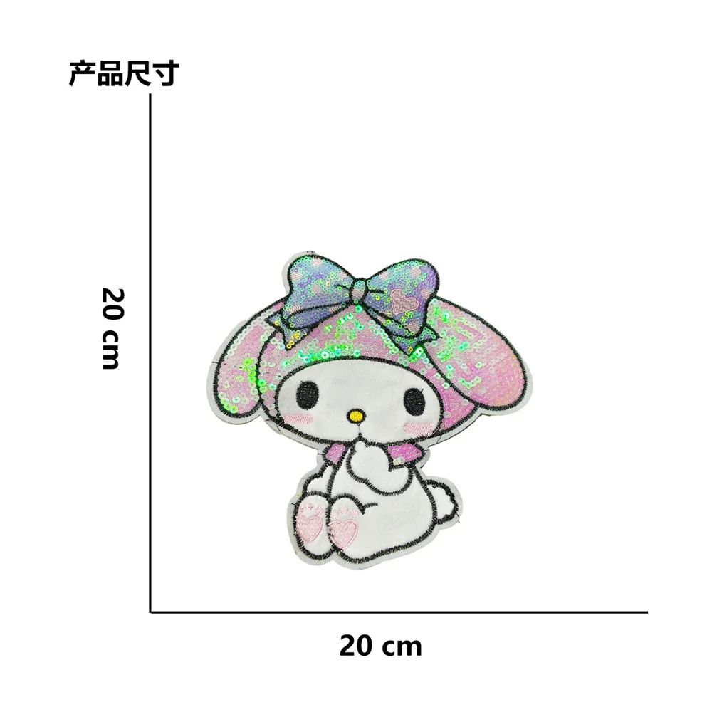 Kawaii Anime Cinnamoroll My Melody Kuromi Ironing Cloth Embroidered Patch T-shirt Jeans Back pack Sewing Fabric Patch ﻿