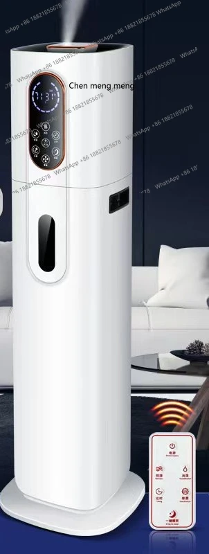 

Heating warm mist ultrasonic spray large capacity floor type home office desktop humidifier