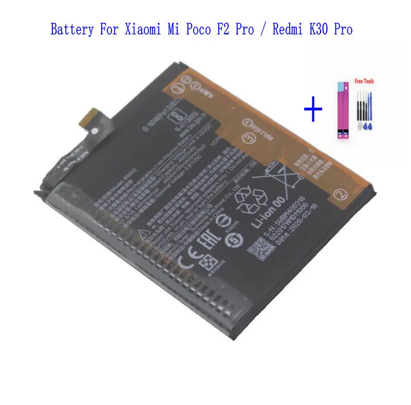 Qual è la migliore batteria 1x 4700mAh per Xiaomi Poco F2 Pro e Redmi K30 Pro?
