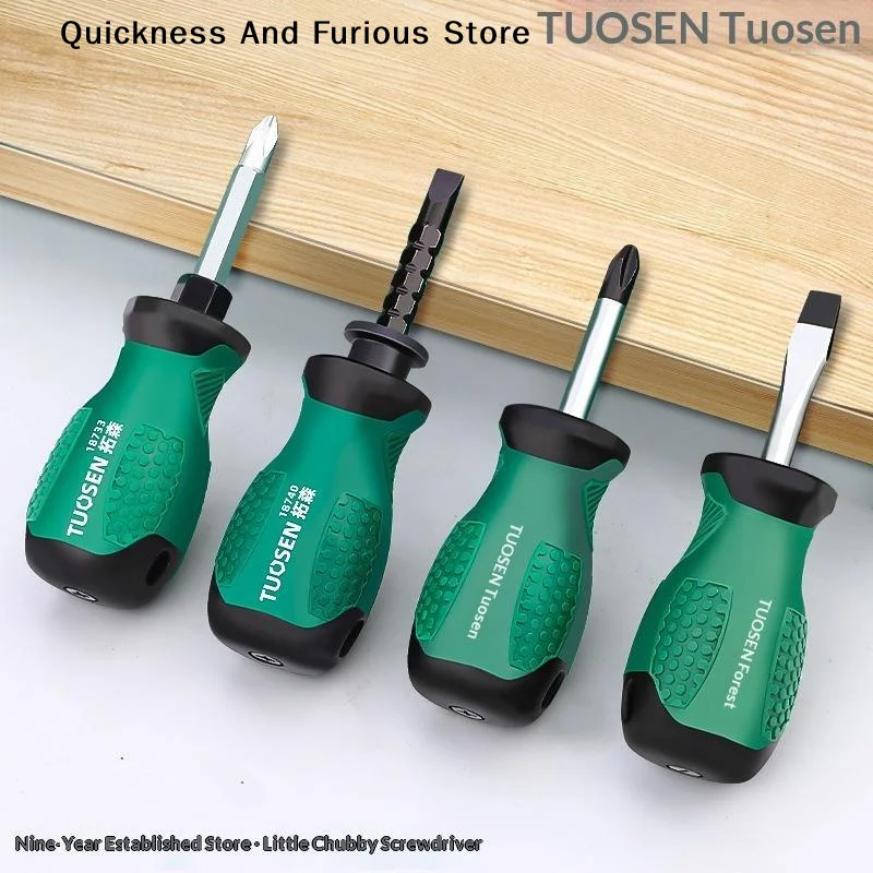【TO】Magnetic Screwdriver Set With Non Slip Grip Durable Steel Shaft Perfect For Home Repair DIY Projects
