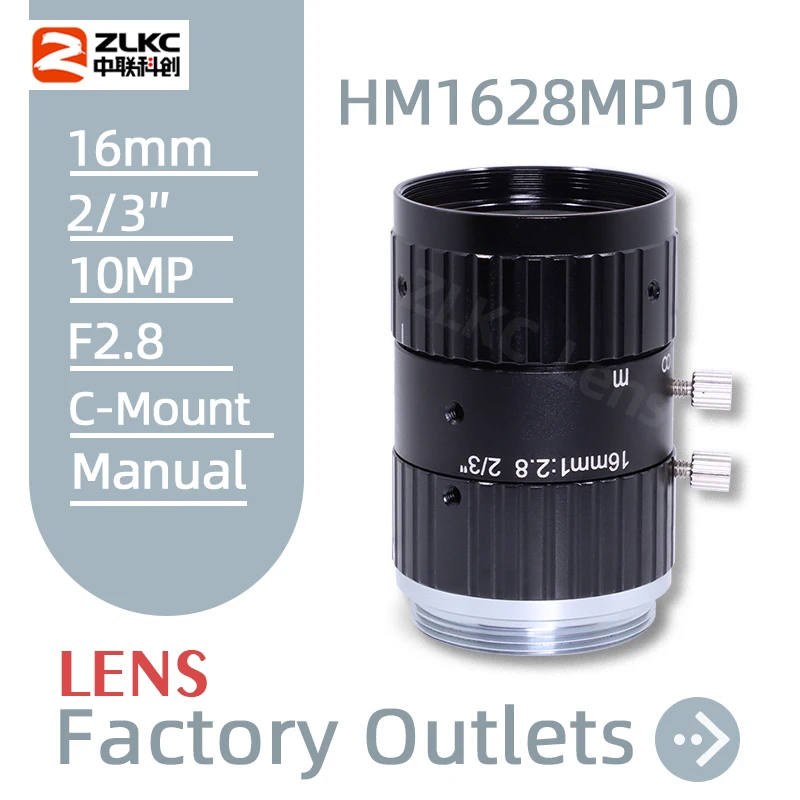 

High Resolution 10Megapixel C Mount 16 mm 2/3'' FA Machine Vision Fixed Focal Length Lens Camera Manual Iris Low Distortion 10MP