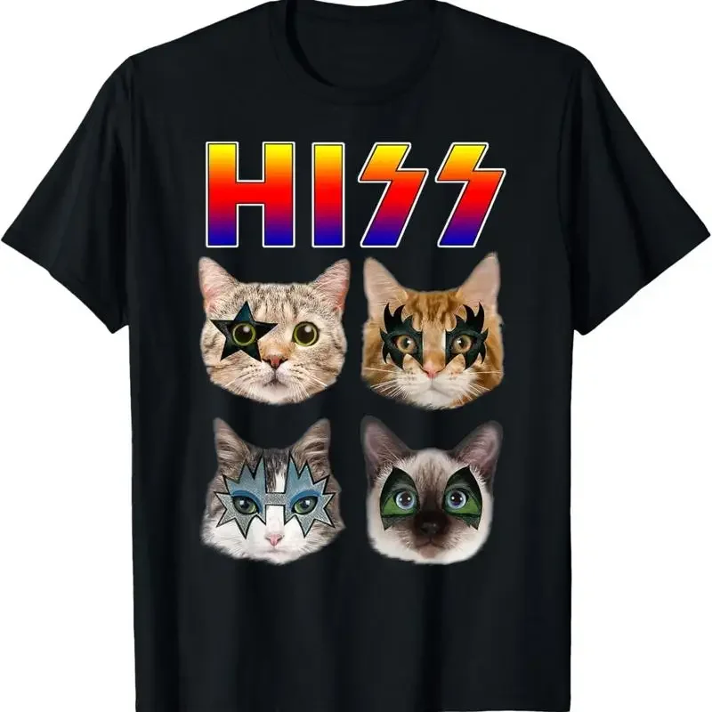 Hiss Funny Cats Kittens Rock Rockin  T Shirt
