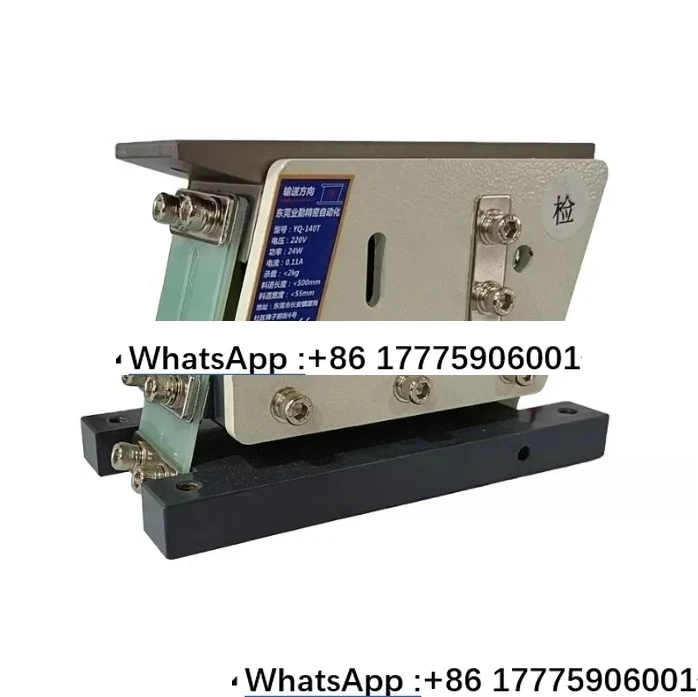 

YQ-140T small straight vibrating linear feeder, horizontal fully automatic machine