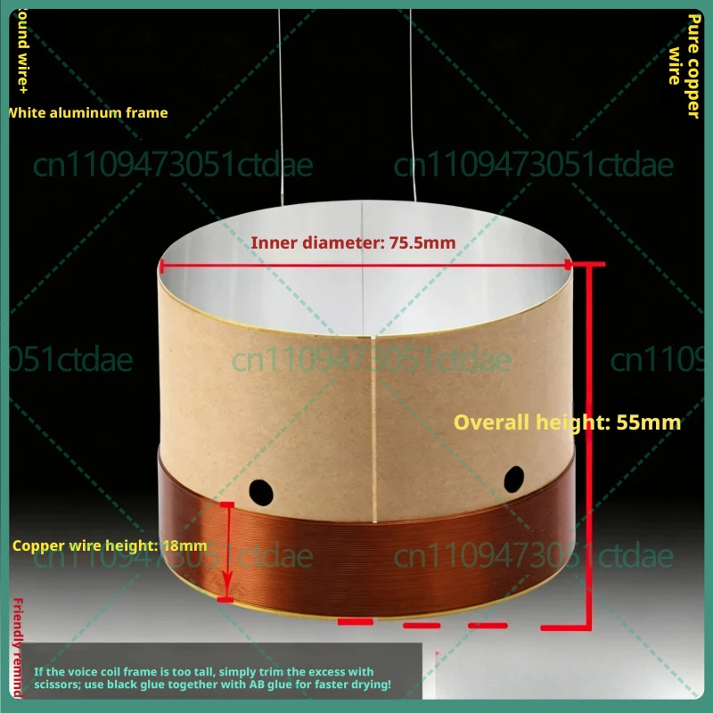 5-25pcs for Universal 75.5mm Woofer Voice Coil 100 Core Pure Copper Wire Speaker Repair Parts