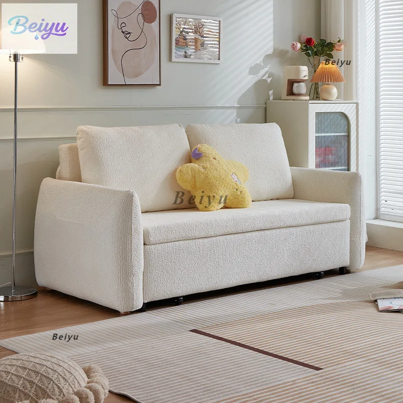 

Small apartment sofa bed foldable dual-purpose modern simple removable and washable multi-functional cream wind sofa
