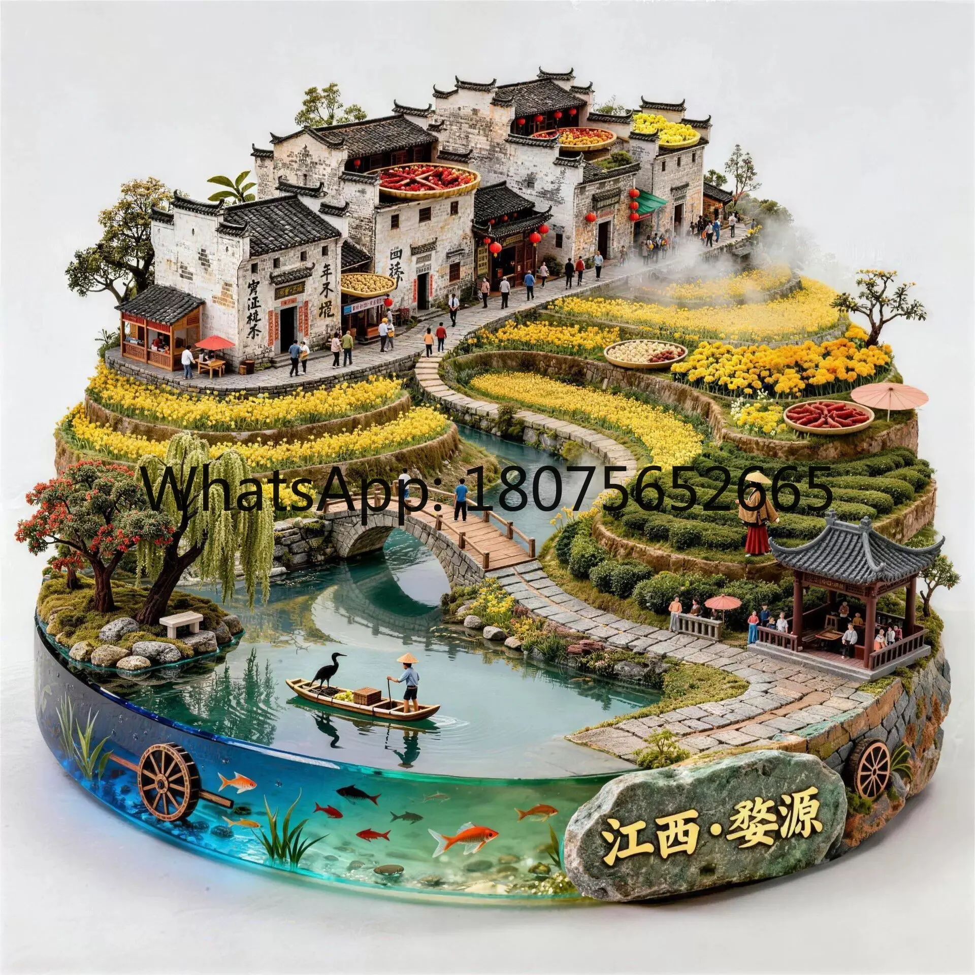 Jiangxi cultural & creative refrigerator magnet - metal embossed magnetic sticker - travel souvenir gift