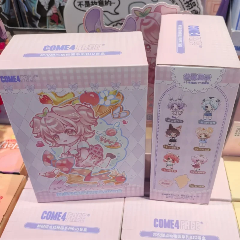 

Genuine Come4free Bonni Dessert Kindergarten Series Blind Box 12 Points May Move Doll Bjd Ornaments Mystery Box Toy Kids Gifts