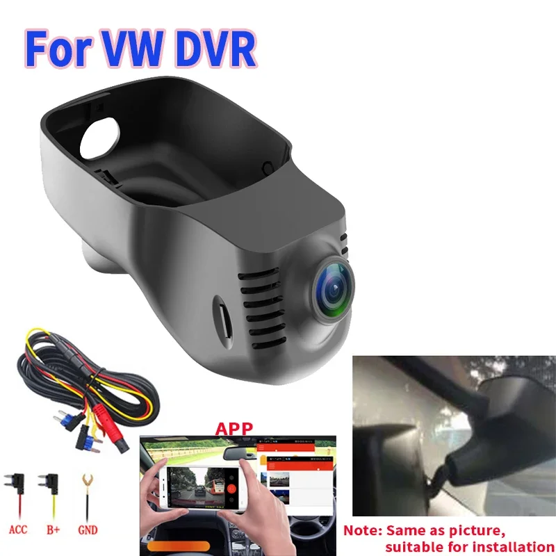 

Видеорегистратор HD DVR с Wi-Fi и HDR для автомобилей VW Volkswagen Skoda, совместимый с Novatek Sony