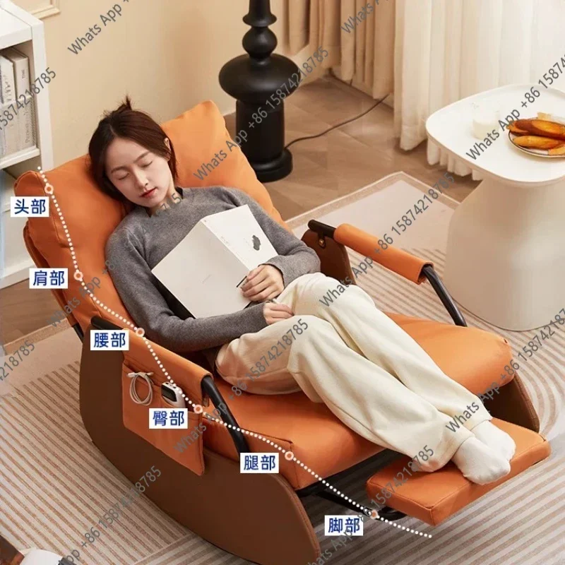 C68 Sitting And Nap Chair In The Balcony Bedroom，Casual Lazy Sofa Lounge Chair, Comfortable Rocking Chair In The Living Room, Ho