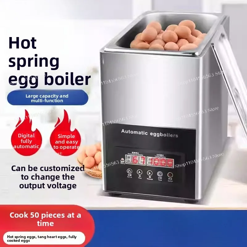 FC-S01 Commercial Smart Egg Boiler, 9L Large Capacity, Fully Automatic for Soft-Boiled & Hot Spring Eggs