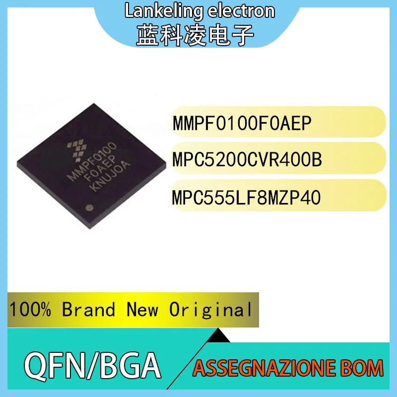 MMPF0100F0AEP MPC5200CVR400B MPC555LF8MZP40 100% Brand New Original Chip IC BGA QFN56