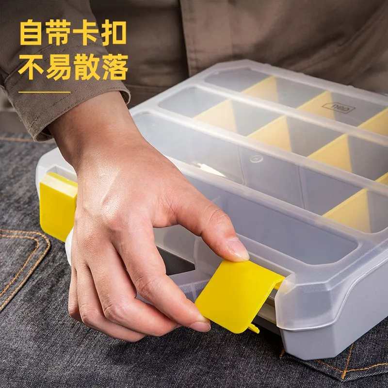 Deli storage box parts box transparent small grid detachable plastic electronic component classification grid DL432003 16.5 inch