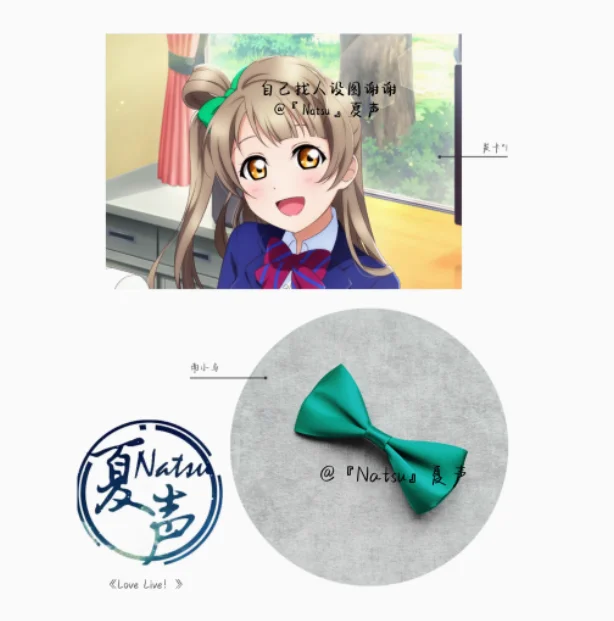 anime-lovelive-kotori-minami-grampo-de-cabelo-fantasia-cosplay-cocar-faixa-de-cabeca-presilhas-acessorios-para-cabelo