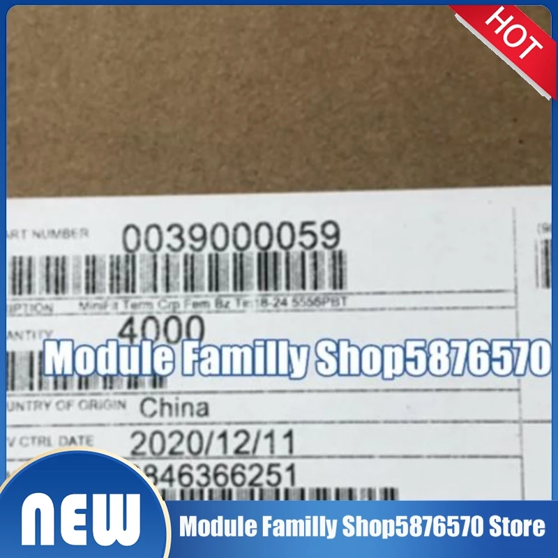 100pcs/lot 1005 new 3900-0048 3900-0059 3900-0077 3901-2020 3901-2021 3901-2040 3901-2041 3901-2060 3901-2061 3901-2080 100% new
