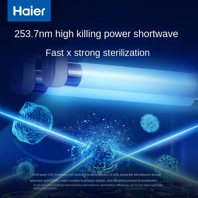 Haier 16L Underwear Disinfector with Drying UV Sterilization Milk Bottle Disinfection Toy Bowls and Chopsticks Sterilization