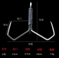 Hook gape 2.5cm