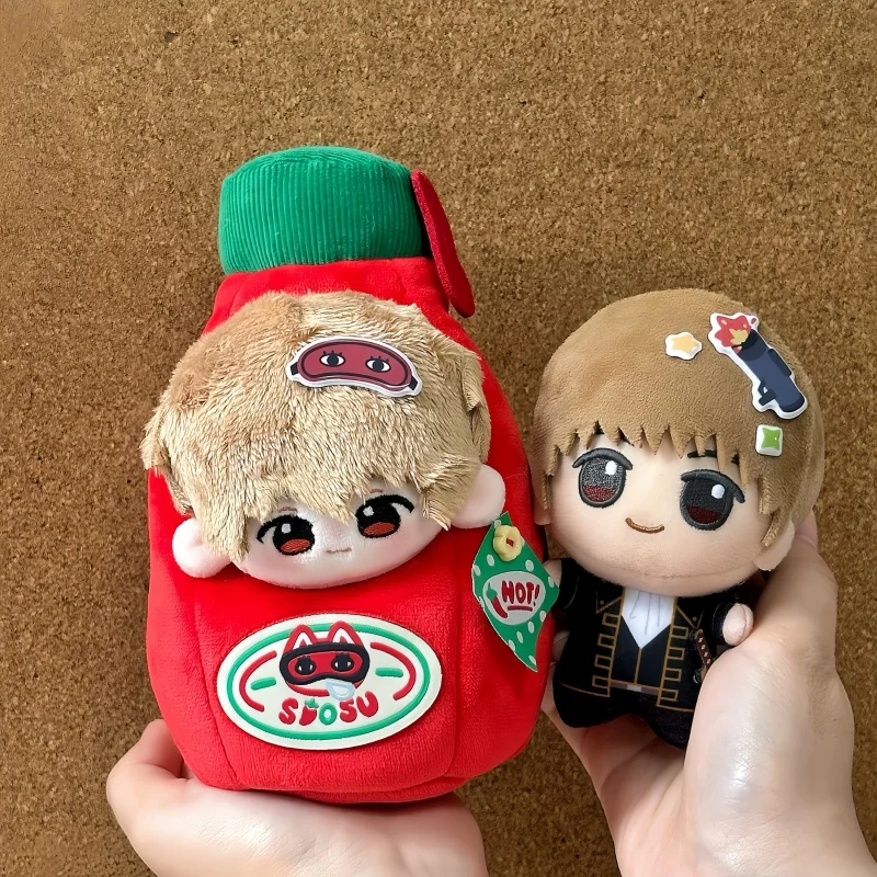 Food Bottle 10cm Plushie Display Ita Bag, Kawaii Soft Storage Pouch Hanging Charm, for Kpop Anime Merch Shooting & Layout Decor