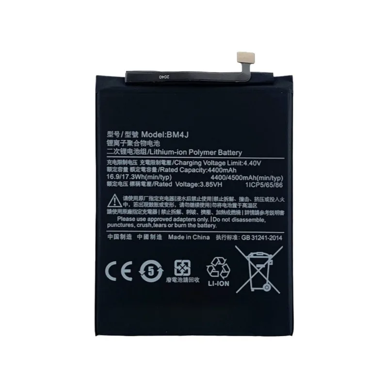 New Replacement Mobile Phone Battery 3.85V 4400mA BM4J For Xiaomi Redmi Note 8 Pro Note8 Pro