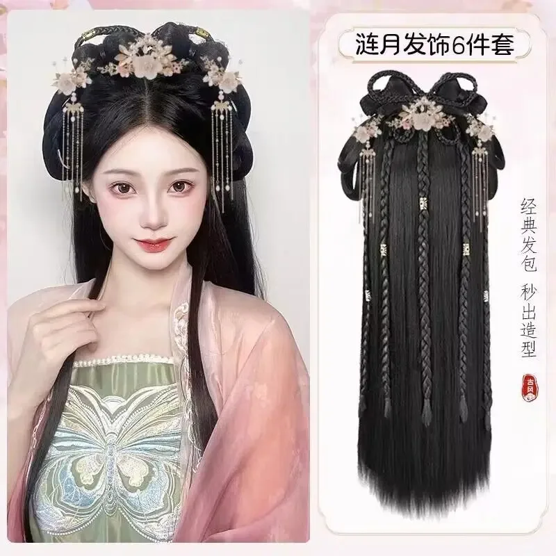 

Cosplay Hanfu Wigs Women Anime Black Ancient Chinese Hanfu Wigs Headgear Accessories Hanfu Long Straight Wigs Black Wig Headband
