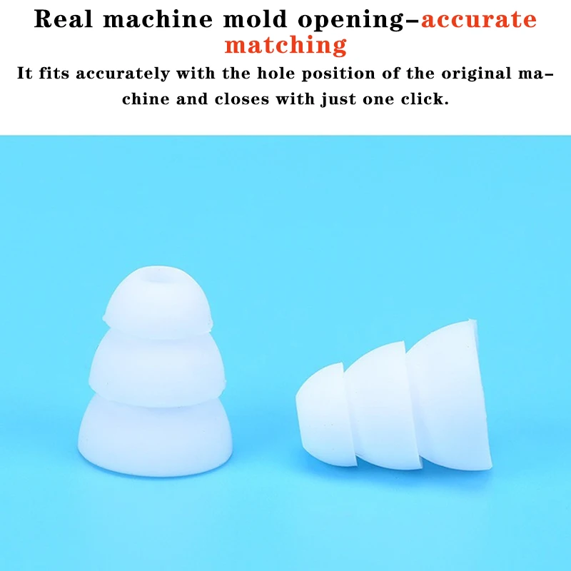 หูฟังซิลิโคนอะไหล่หูฟังสามชั้นแบบมีสายหูฟังชนิด In-Ear กันลื่นที่อุดหู S M L