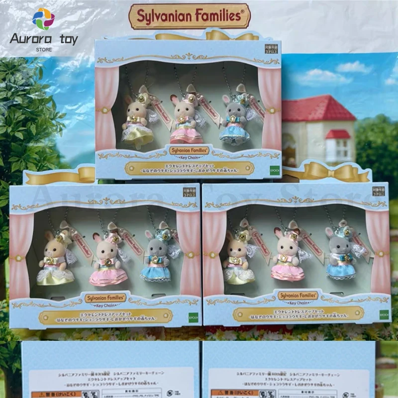 

Original SYLVANIAN FAMILIES Sailor Chocolate Tulip Rabbit Set 40th Aniversery Limit Toys Ternurines Decor Custom Toys Gifts