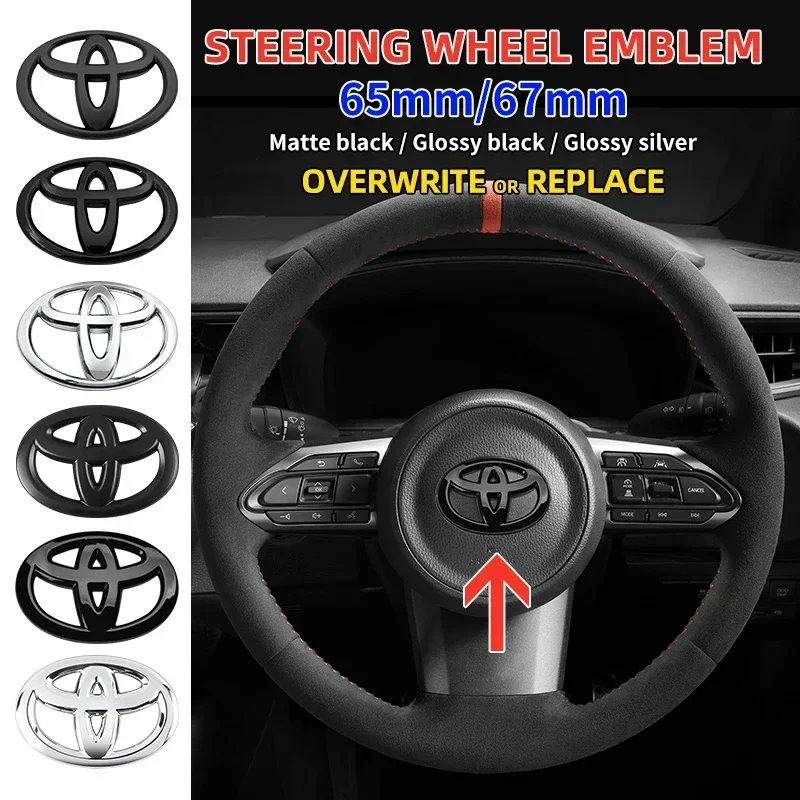 65mm 67mm car Steering Wheel Badge Emblem steer wheel sticker Decal logo for toyota RAV4 Camry yaris AVALON CHR PRIUS Vios REIZ