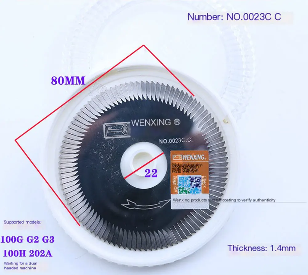 

Оригинальный WenXing 100G G2 G3 100H 202A резак 0023C.C фрезерный 80x1,4x22x100T резак Locksimth