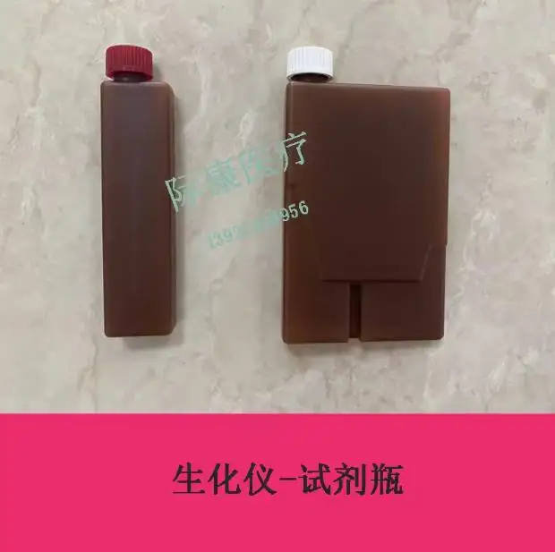 

Reagent Bottle For Mindray BS200 BS220 BS330 BS350 BS120 BS130 BS180 BS190 BS200E BS220E BS330E 200 220 330 350 120 130 180 190 200E 220E 330E Biochemical Instrument