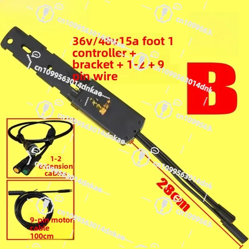 

Конвертер для велосипеда в электровелосипед 36В/48В 250Вт/350Вт Hailong No. Контроллер синусоидального тока 15А на 6 каналов