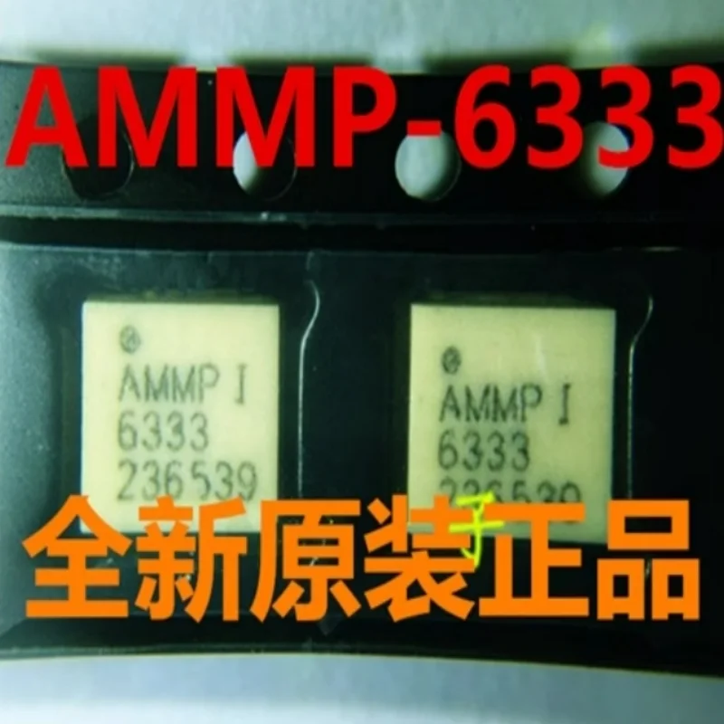 

1 PCS/LOTE AMMP-6333-TR1G AMMP-6333 QFN 100% New and Original