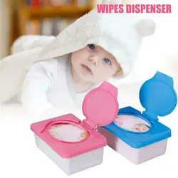 1PC New Holder Container Napkin Storage Baby Wipes Paper Case Home Tissue Wet Tissue Box