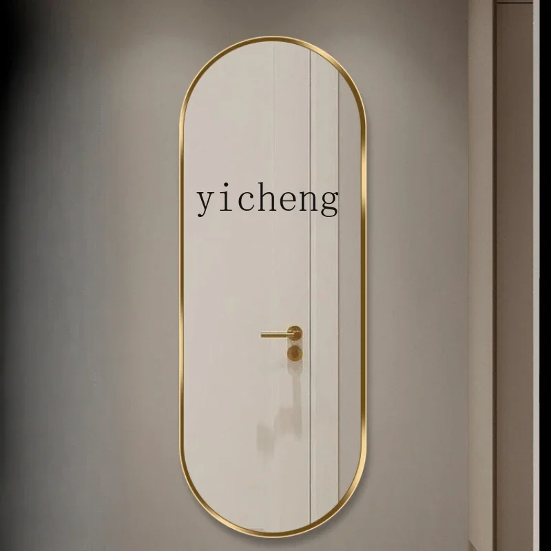 Door Back Body Full-Length Mirror Wall-Mounted Bedroom and Household Floor Large Mirror Wall-Mounted Dressing Mirror