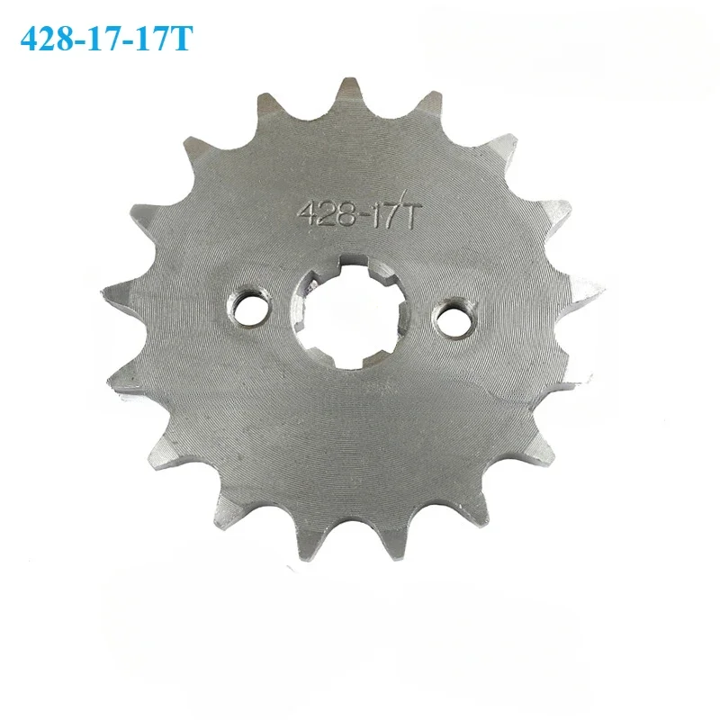 Motorcycle ATV chain small sprocket 428 17MM-13/15/16/17/18T toothed sprocket 45 # steel small flywheel