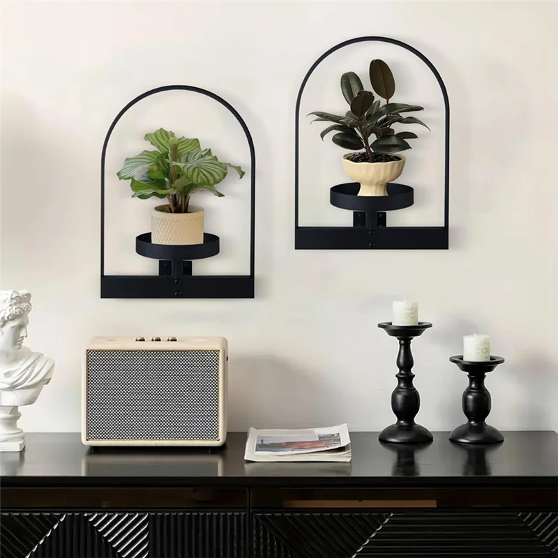 

ABKU-2Pcs Wall Plant Holder ,Wall Planter,Window Plant Shelf Picture Frame Metal Plant Holder Ease Of Modern Style