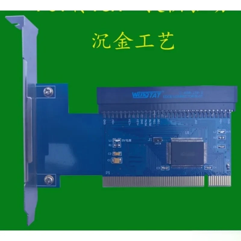 32-Bit PCI to 8-bit ISA card 62 pins, adapter board, gold tax card, tax control card, sound card, with extension cable