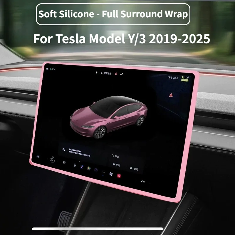 Tempered Glass Screen Protector & Alignment Frame & Silicone Protective Cover for Tesla Model Y/3 2019-2025 Interior Accessories
