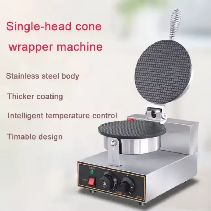 Top Sale High Quality Welcomed Snack Egg Roll Maker Machine Ice Cream Roller Machine Ice Cream Wafer Sugar Cone Making Machine