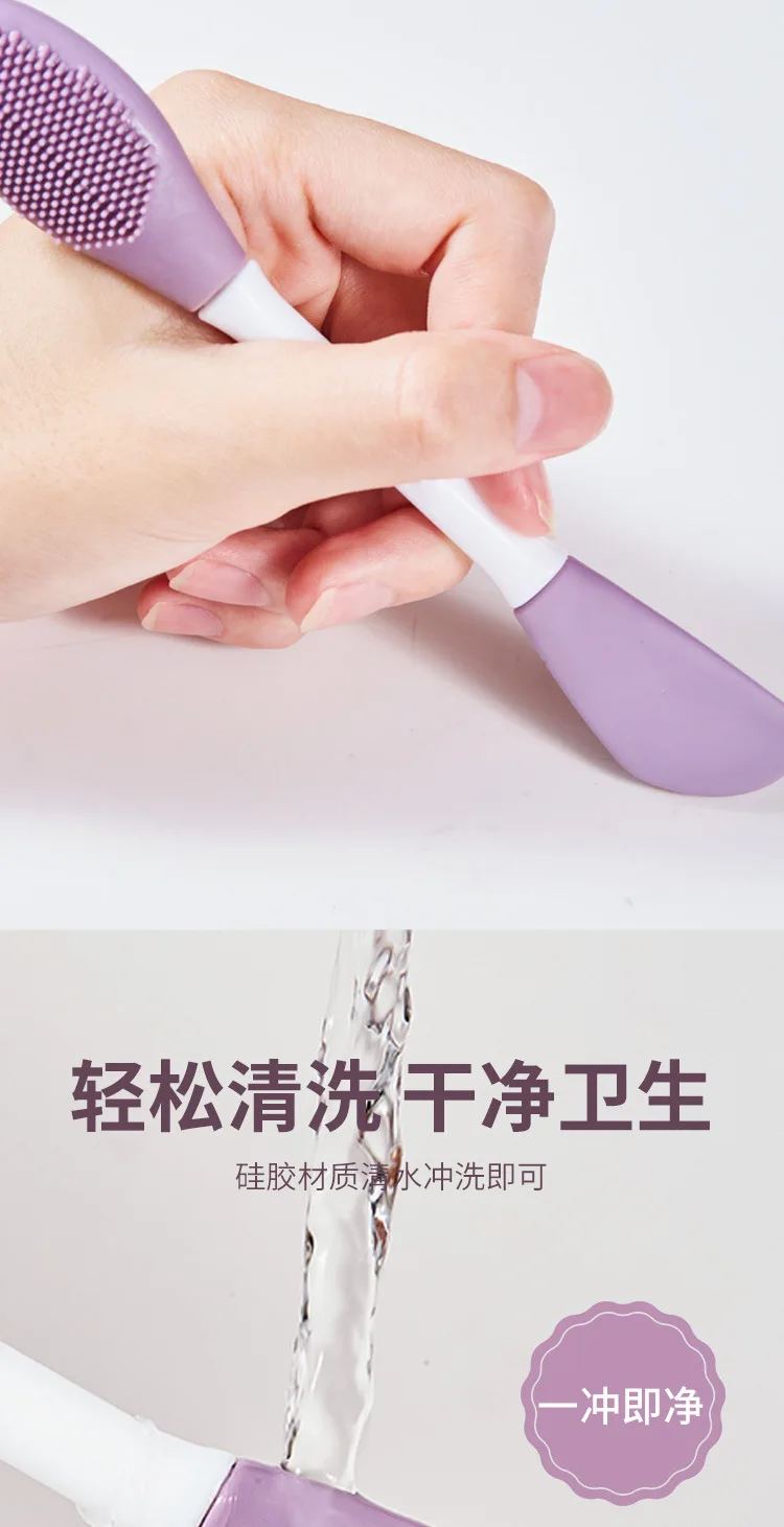 Mask Brush Deep Cleaning Tools 2 In1 Scrub Blackhead Silicone Facial Cleansing Scrub Pore Facial Skin Care