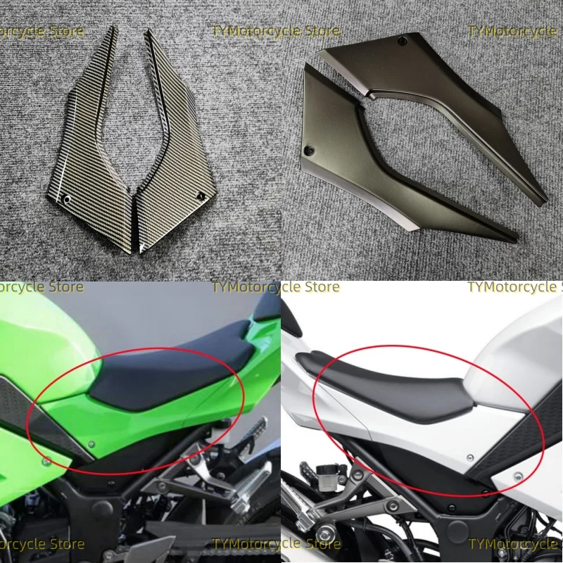 Fuel Tank Side Cover Plate Fairing Under Seat Cushion Fit for Kawasaki Z250 Z300 NINJA250 NINJA300 2013 2014 2015 2016 2017 2018