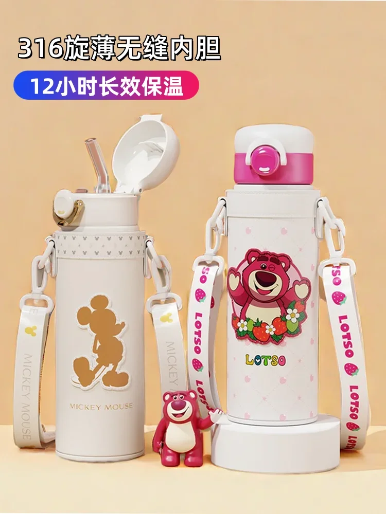 

Оригинальный детский термос MINISO Disney Sanrio, новинка 2024 года, изоляционная чашка из нержавеющей стали 316, 500 мл, с Микки, Hello Kitty, «Холодное сердце»