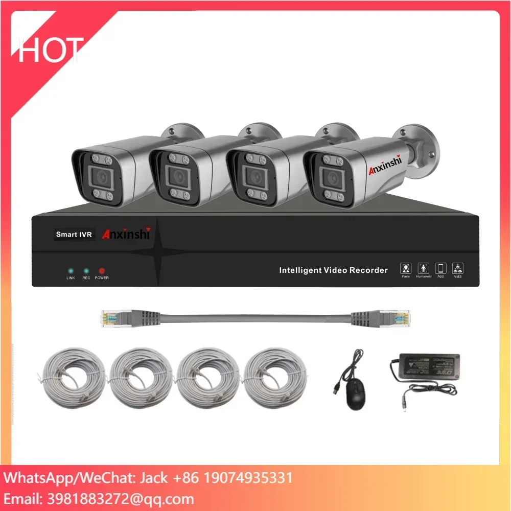 4 Channel Camera Home camera security  system with Built in Mic POE CCTV security cameras kits remote viewed Monitoring System
