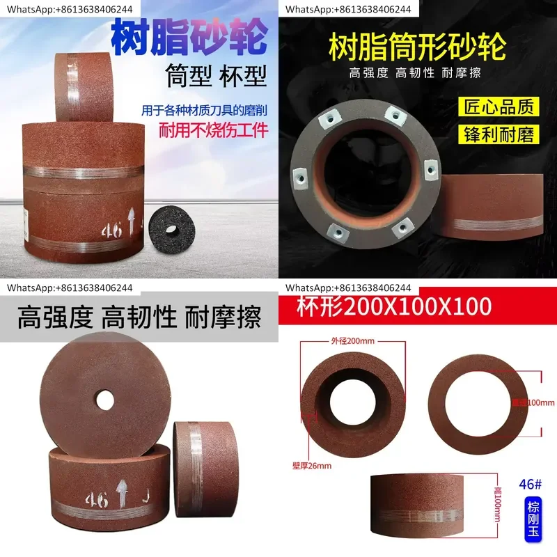 1PC for M7480E Grinding Wheel Resin Bond Brown Corundum White Corundum Bolt Fastening Cylinder Cup Bowl Grinding Wheel