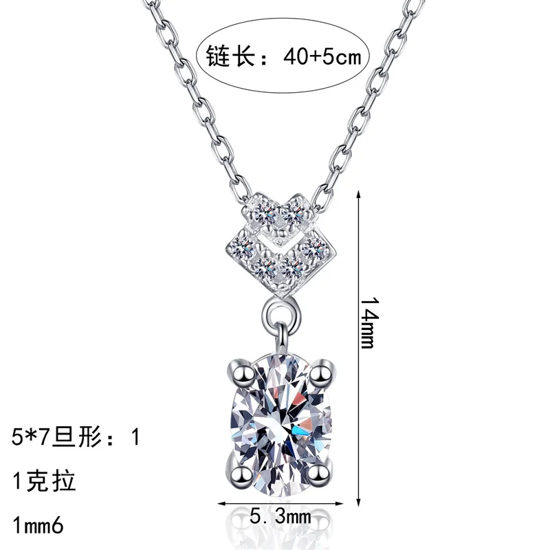 

ZFSILVER классическое 1 карат муассанит роскошное сердце овальное ожерелье s925 стерлингового серебра подвески женские модные вечерние ювелирные изделия подарок AZ1390-X