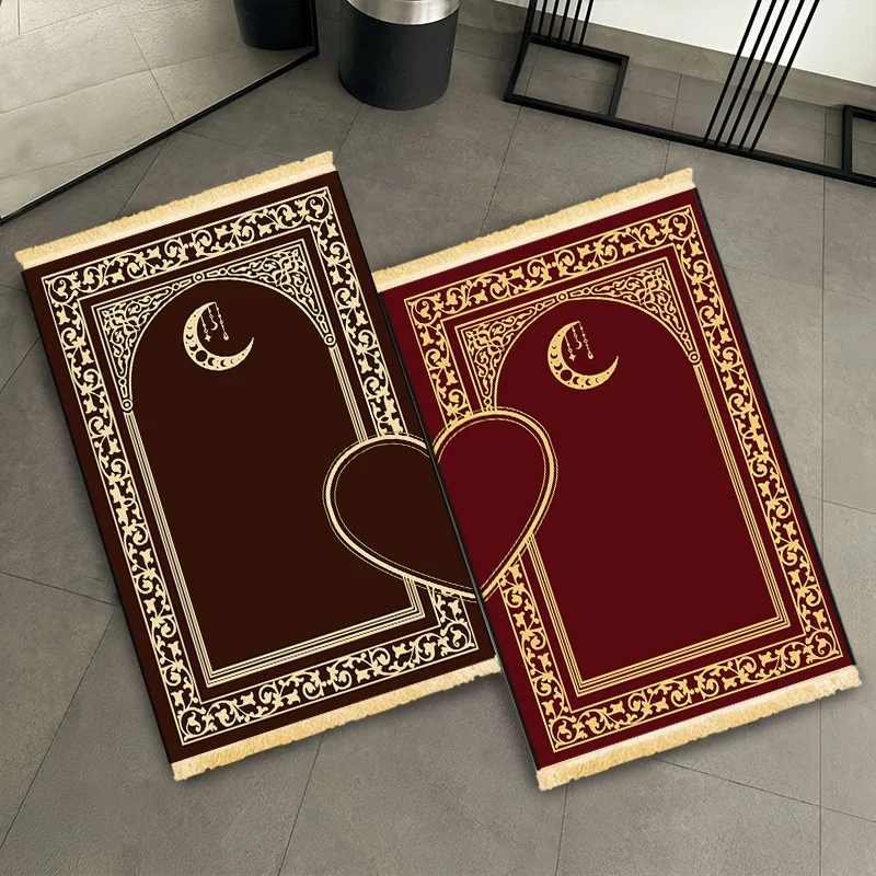 VIKAMA2Luxurious Islamic prayer mat set, unisex, heart-shaped Muslim prayer mat, matching set for couples, travel version