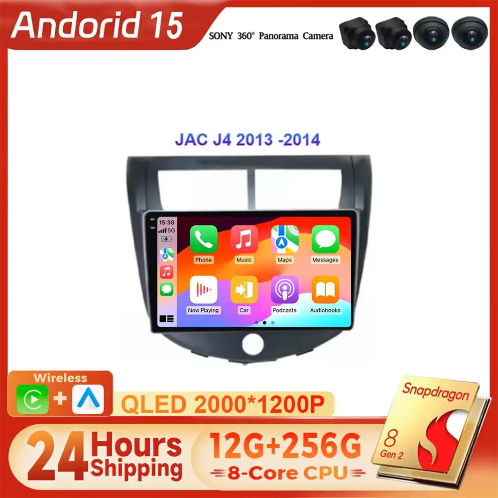 Android 15 Carplay … - image