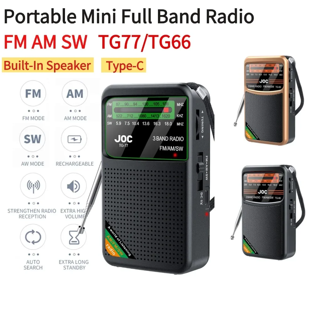 

Portable Radio AM FM SW Pocket Radios with Rechargeable Battery Built in Speaker with HD Display Screen Mini FM Receiver Radios