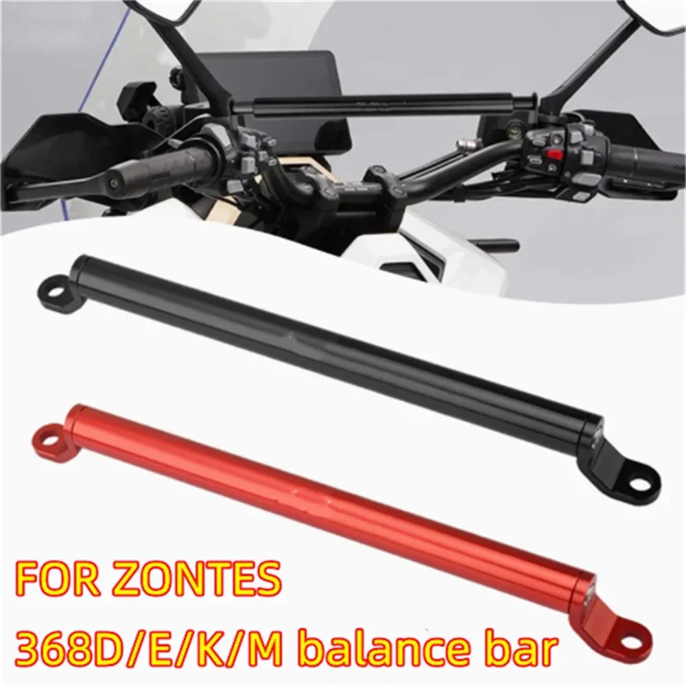 

For ZONTES 368G 368D 368E 368K 368M modified multifunctional expansion balance bar mobile navigation expansion bracket crossbar