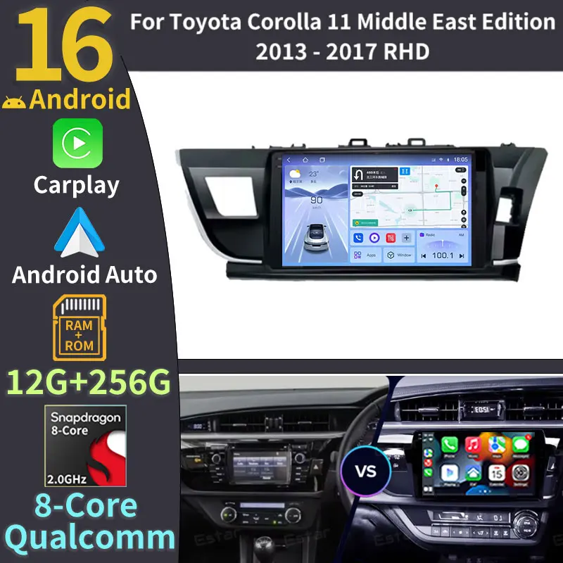 Android 16 Car Radio For Toyota Corolla 11 Middle East Edition 2013 - 2017 RHD Navigation 360 Camera RDS WIFI Qualcomm GPS DSP