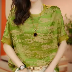 Short-sleeved Chiffon Top for Women T-shirt for Summer 2026 New Loose and Fashionable Age-reducing Shirt