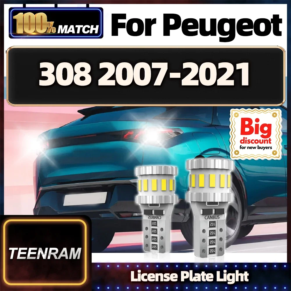 

Roadsun для Peugeot 308 2007 2008 2009 2010 2011 2012-2021 2X T10 W5W светодиодные лампы для освещения номерного знака, лампы для номерного знака, ампулы